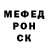 Амфетамин VHQ georgiy poroshin