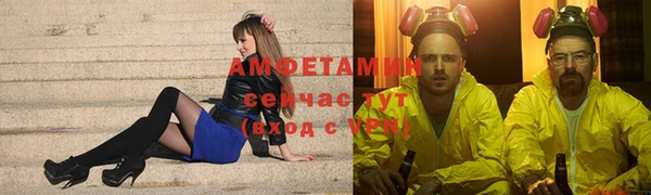 героин Липки