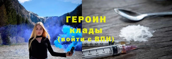 тгк Лиски