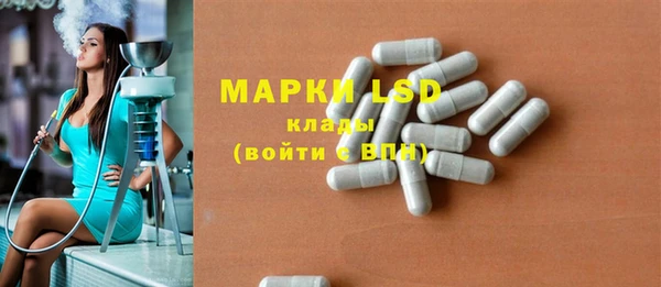 тгк Лиски