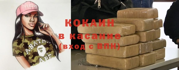 героин Липки
