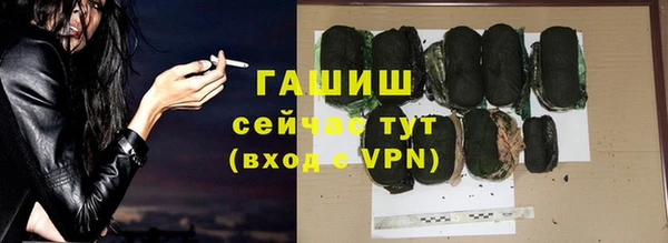 тгк Лиски