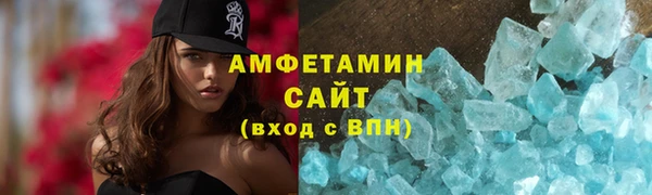 тгк Лиски