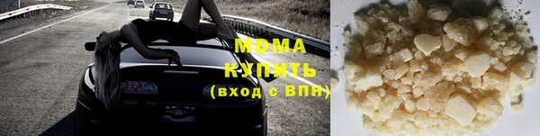 героин Липки