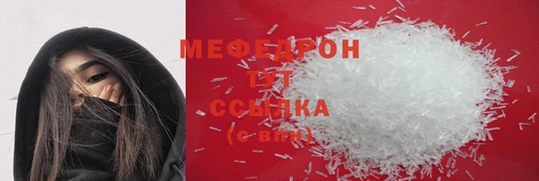 тгк Лиски