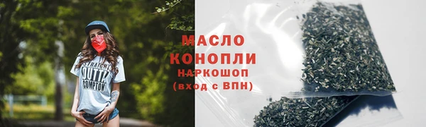 героин Липки