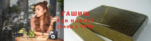 героин Липки