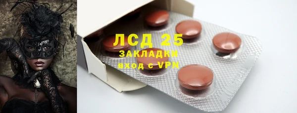 героин Липки