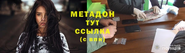 первитин Лихославль