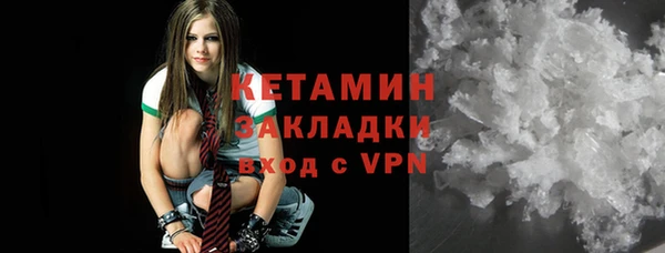 тгк Лиски