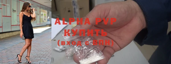 героин Липки