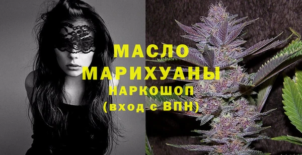 тгк Лиски