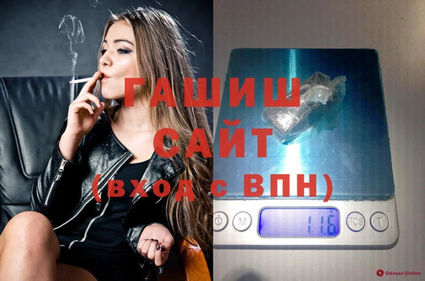 тгк Лиски