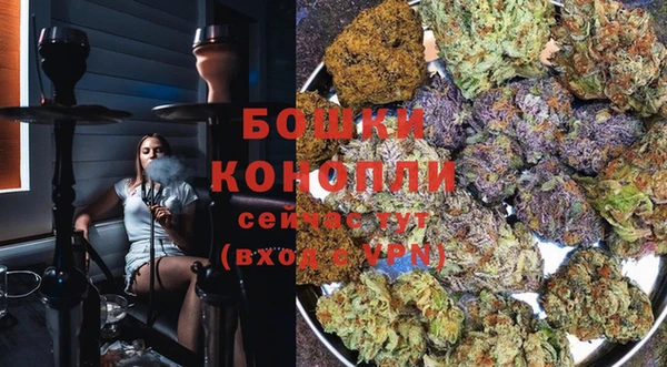 героин Липки