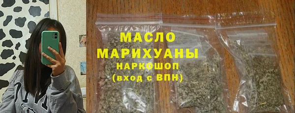 героин Липки
