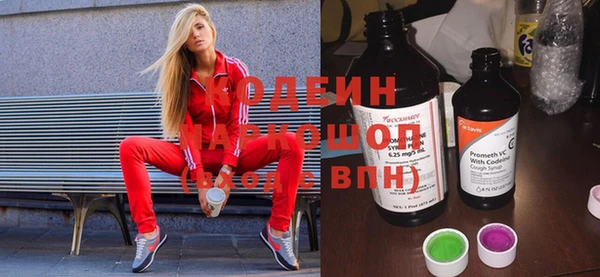 тгк Лиски