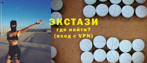 первитин Лихославль