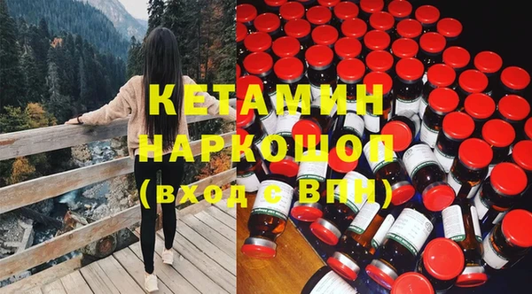 тгк Лиски