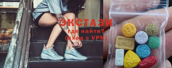 героин Липки