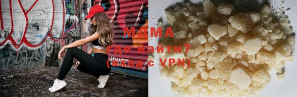 героин Липки