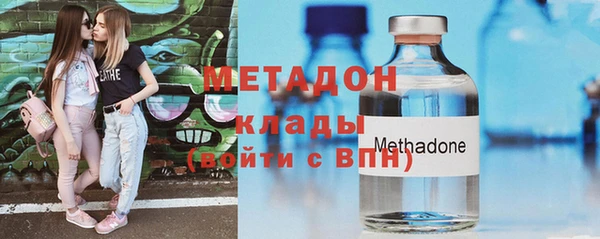 героин Липки