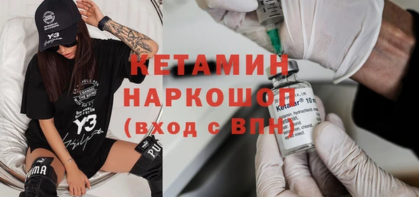 героин Липки