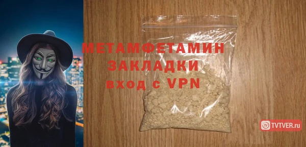 героин Липки