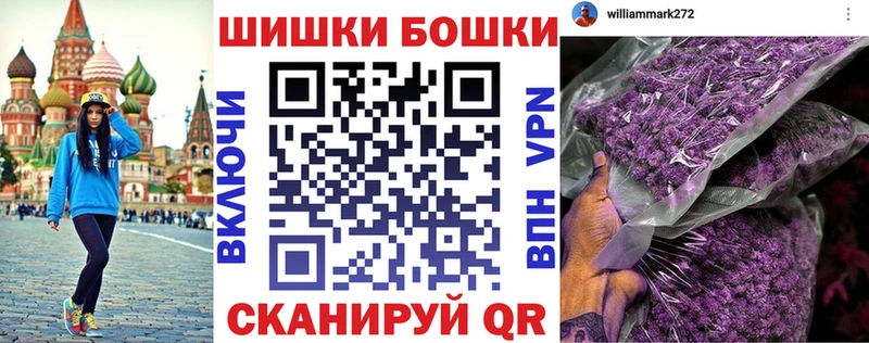 Марихуана марихуана  Купить где  Волгоград 